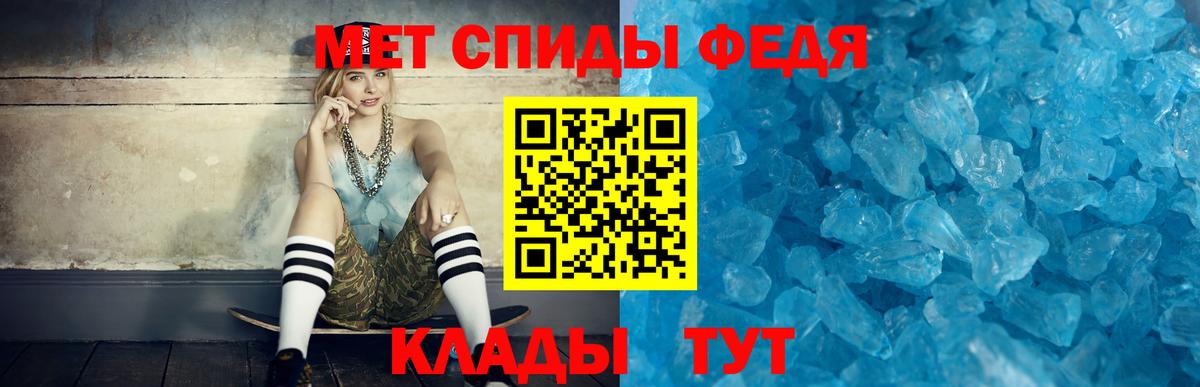 Amphetamine Premium  Вход с VPN  OMG ссылка  Сергиев Посад 