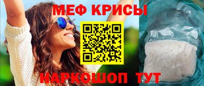 соль курить ск Партизанск