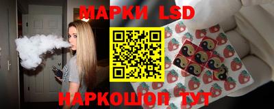 соль курить ск Пугачёв