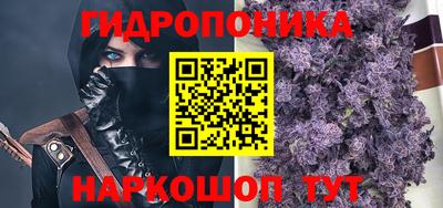 соль курить ск Пугачёв