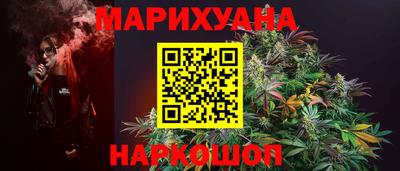 стафф Пенза