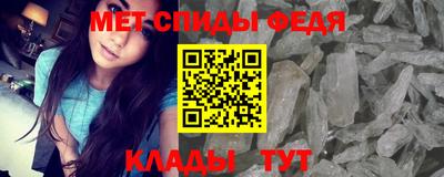 соль курить ск Пугачёв