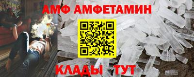 бутират Первоуральск