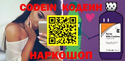 соль курить ск Пугачёв