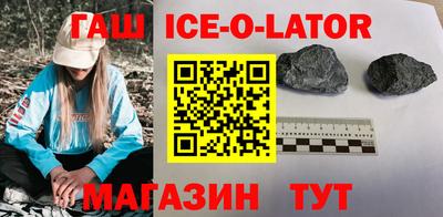 мефедрон мука Пыть-Ях