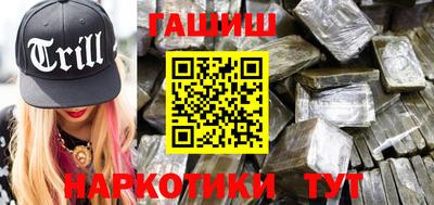 соль курить ск Пугачёв